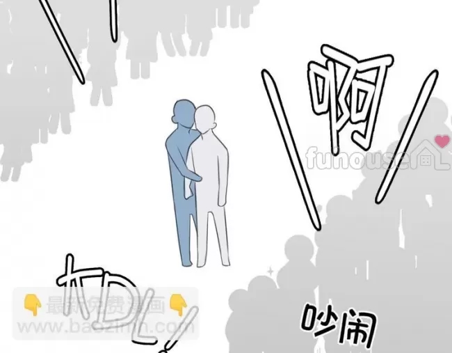 第 88 页