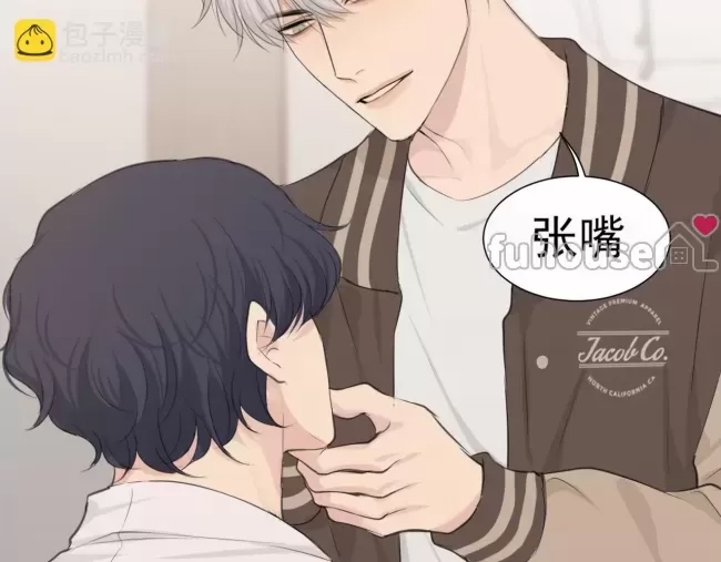 第 84 页