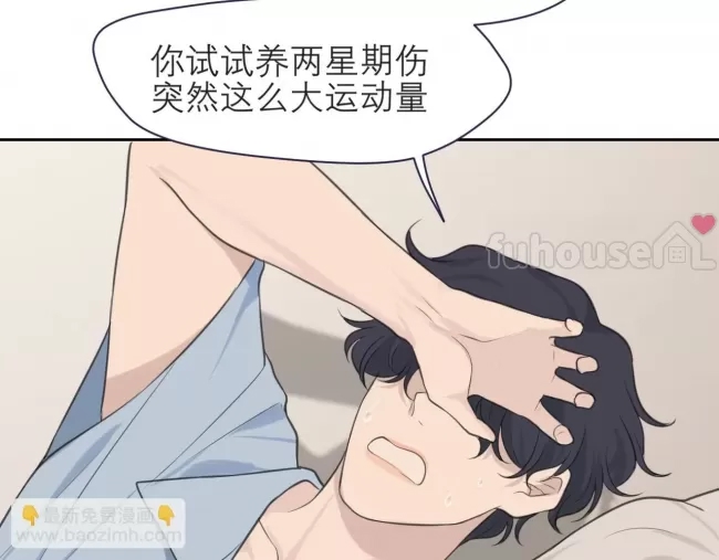 第 81 页