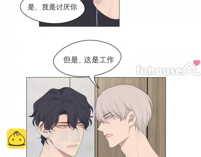 第 90 页