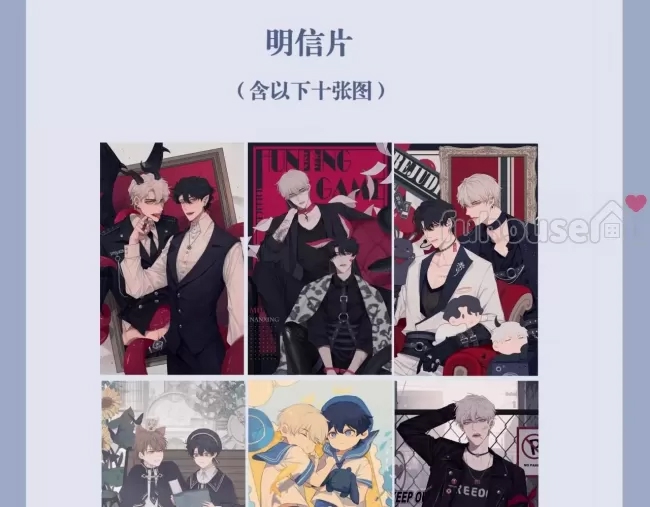 第 122 页