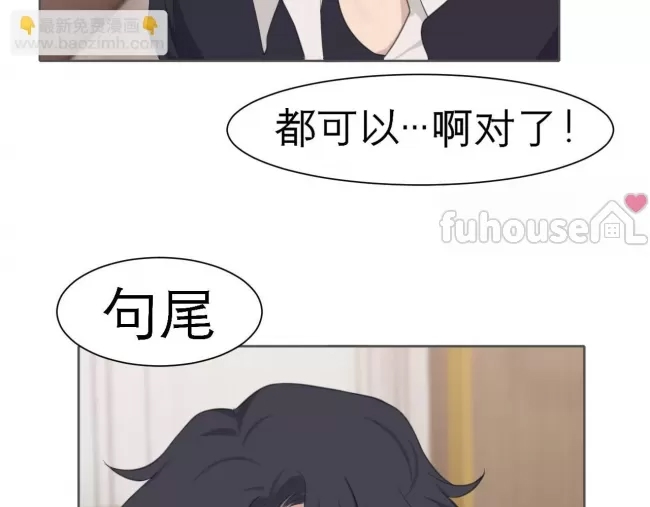 第 109 页