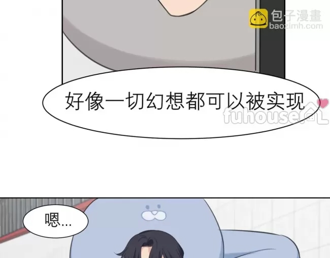第 65 页