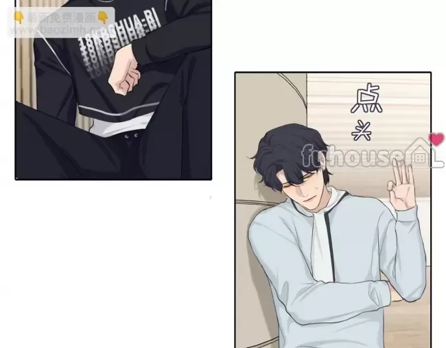 第 75 页