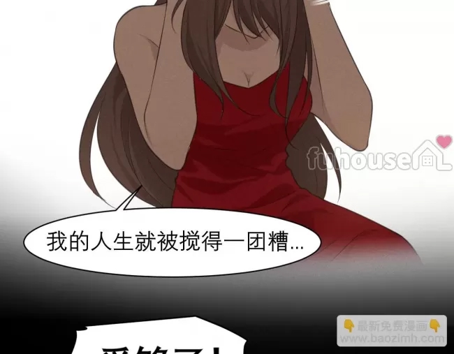 第 86 页