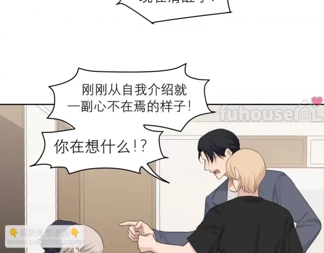 第 87 页