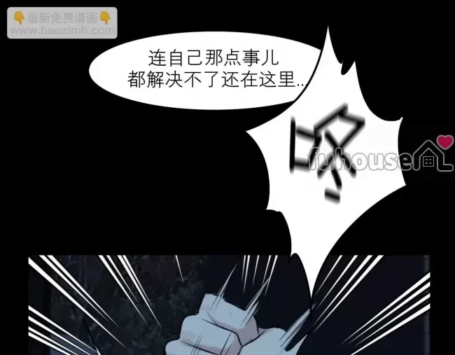 第 96 页