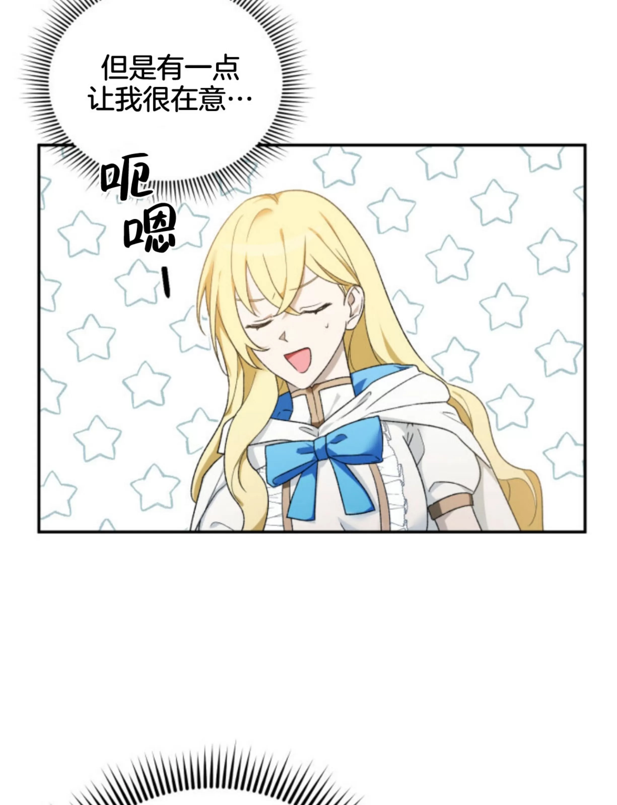 第 117 页