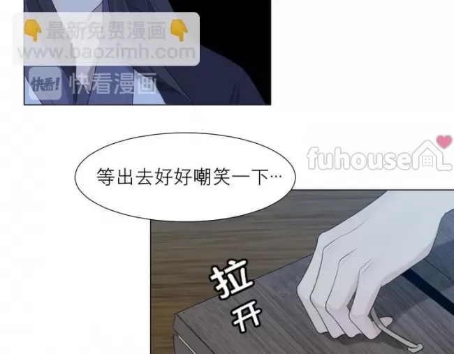 第 85 页