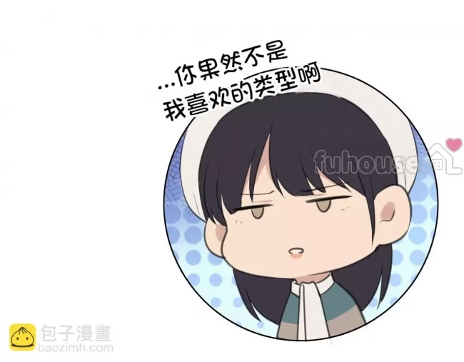 第 116 页