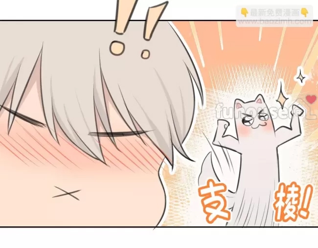 第 79 页