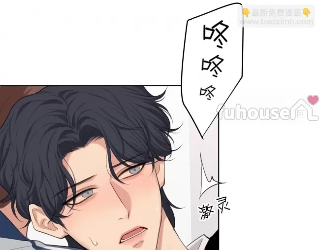 第 88 页