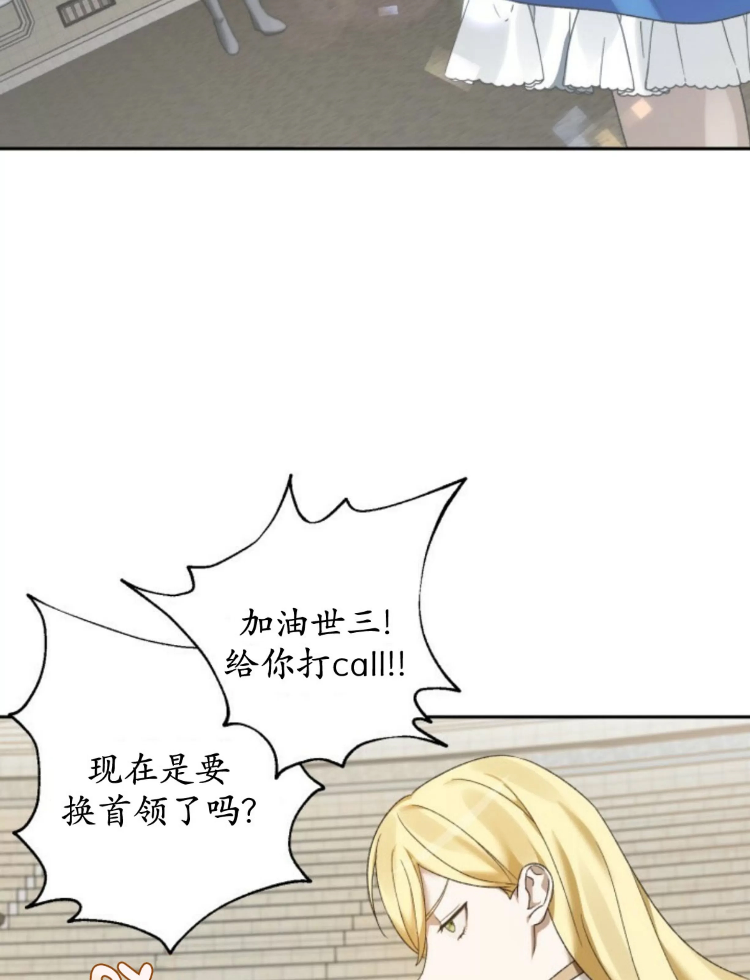 第 137 页