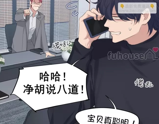 第 102 页