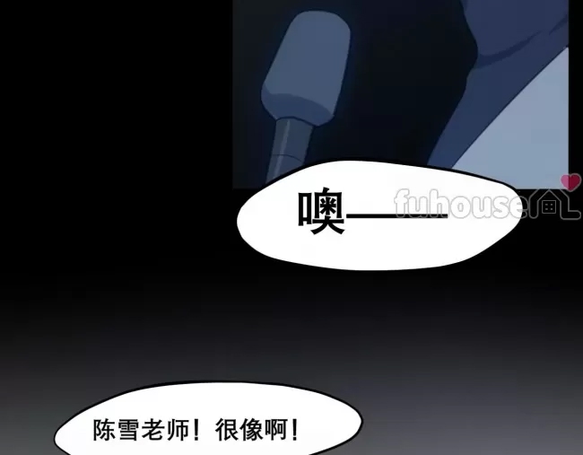 第 113 页
