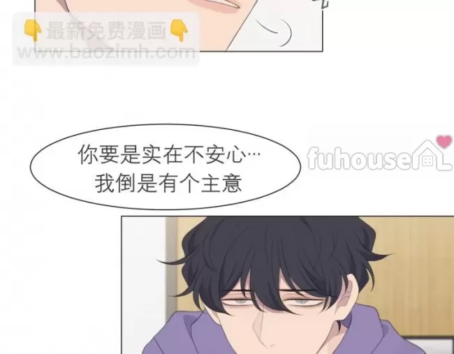 第 91 页