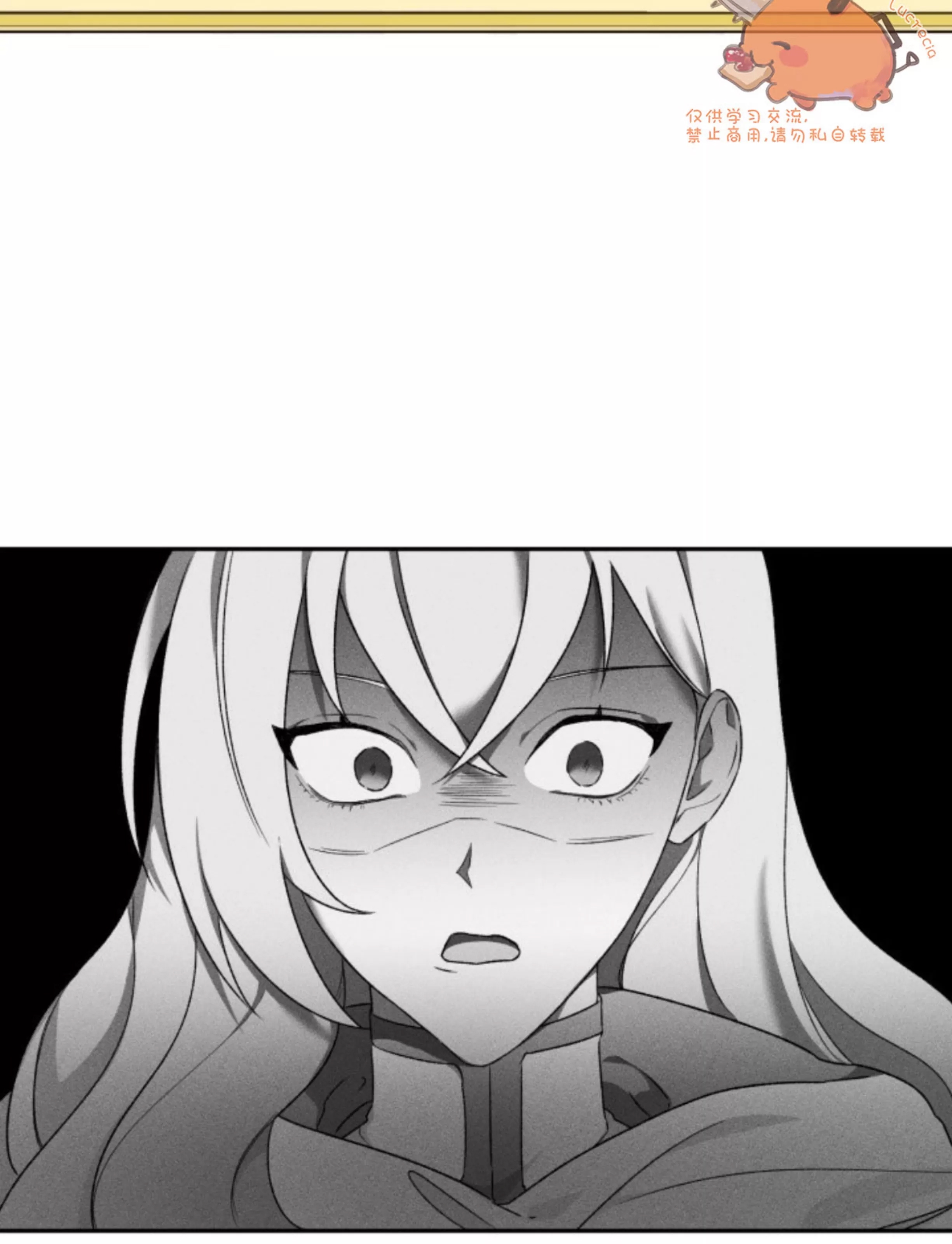 第 116 页