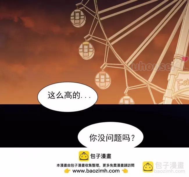第 84 页