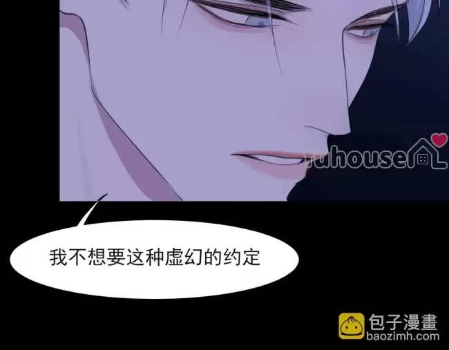 第 106 页