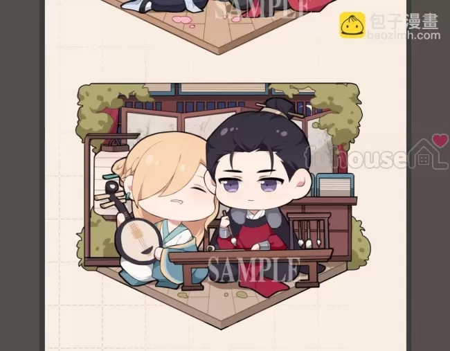 第 142 页