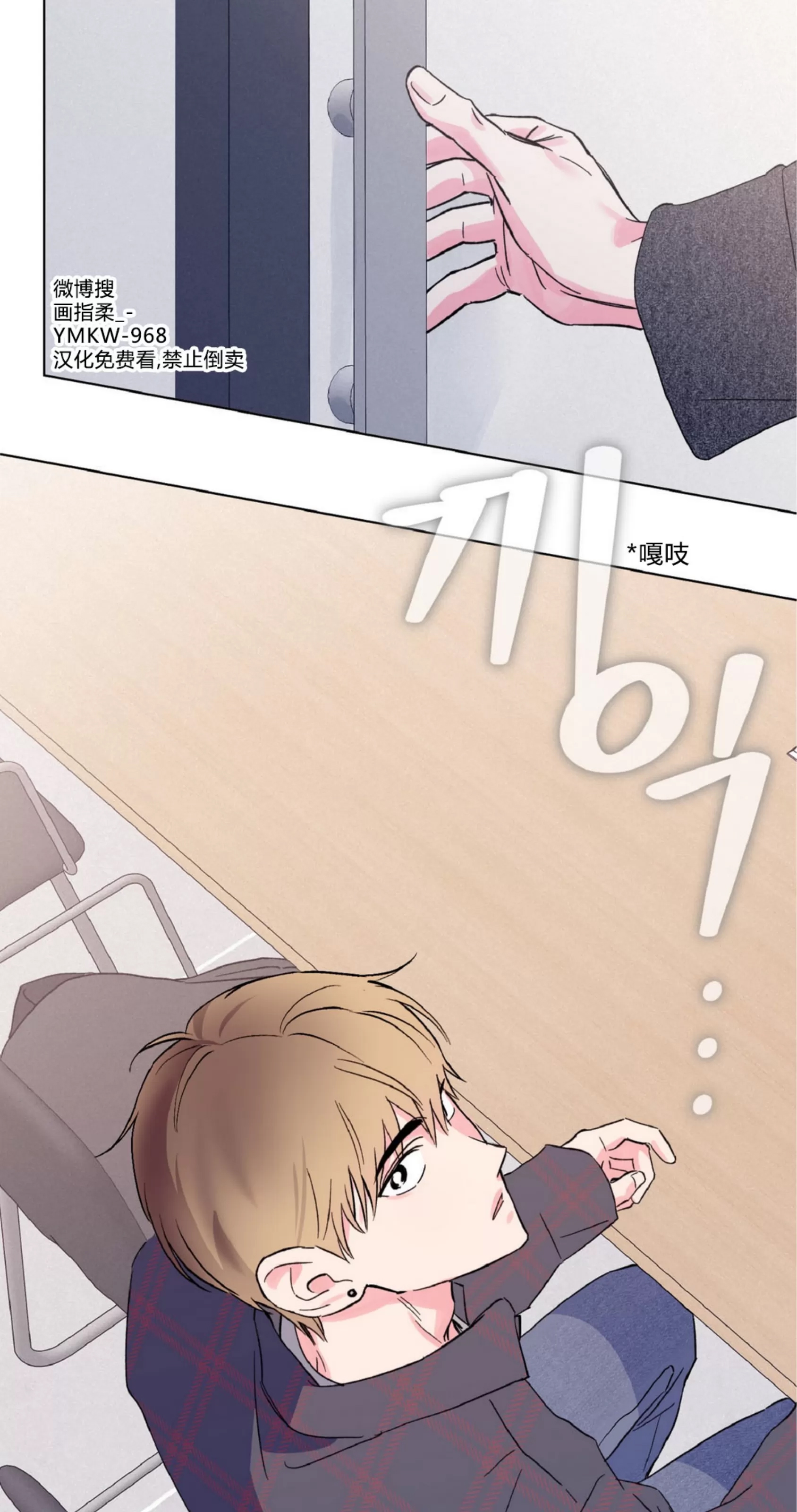 第 60 页