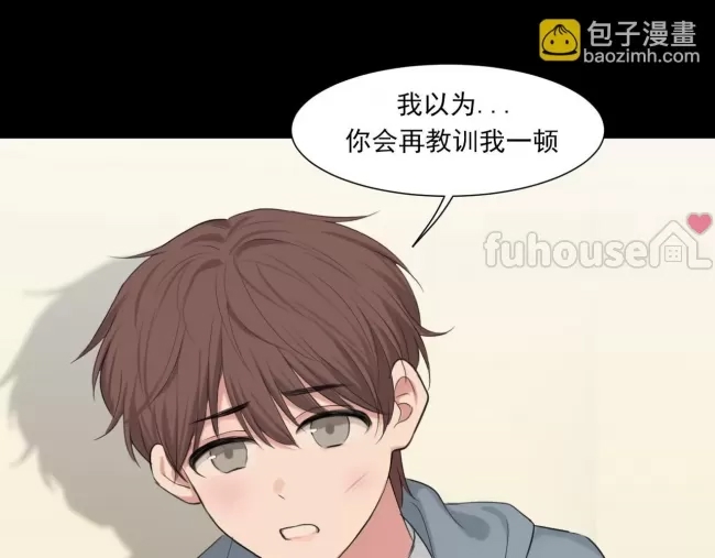 第 90 页
