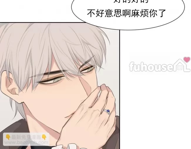 第 86 页