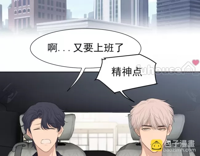 第 72 页