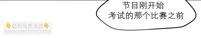 第 100 页