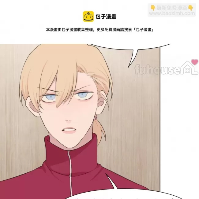 第 69 页
