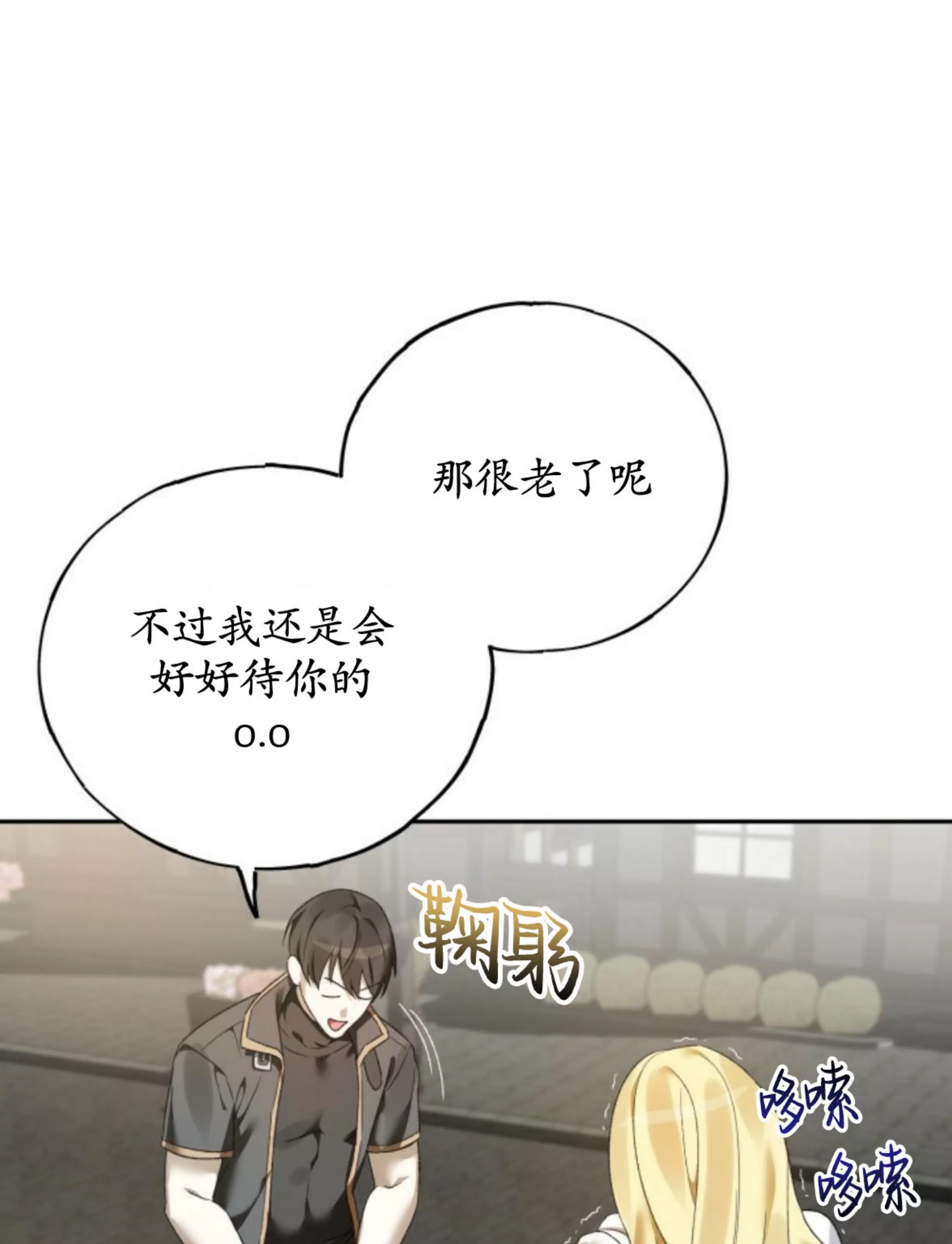 第 109 页