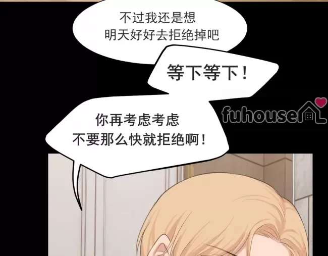 第 92 页