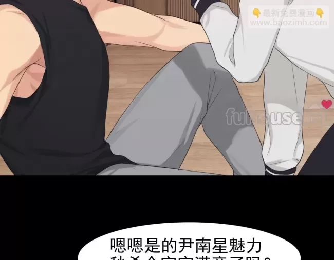第 77 页
