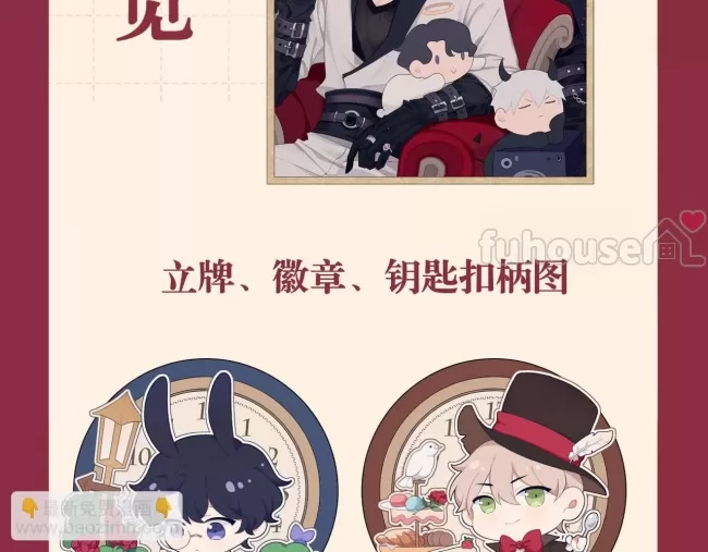 第 120 页