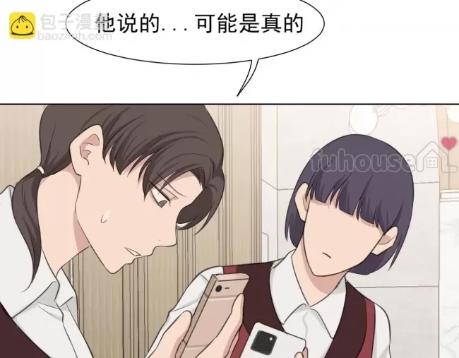 第 108 页