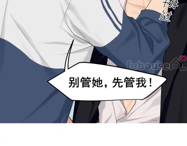 第 94 页
