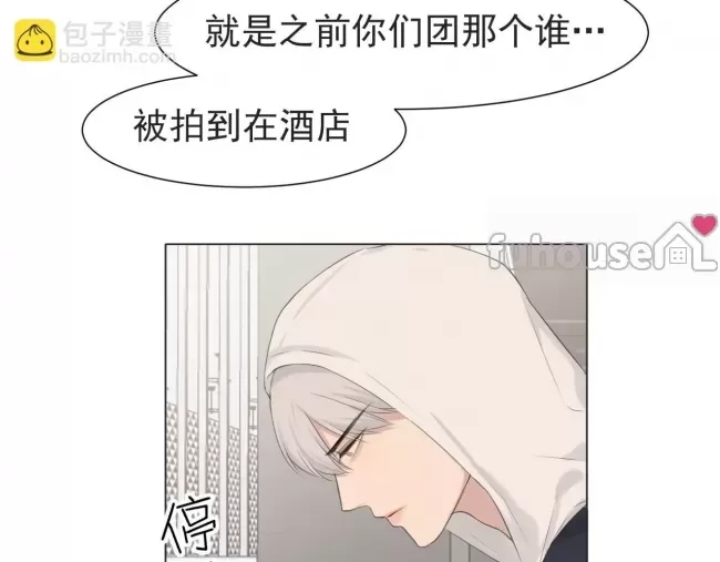第 85 页