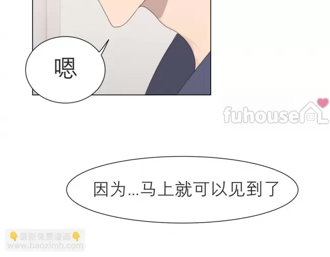 第 97 页