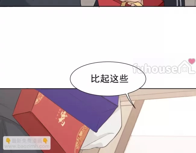 第 96 页