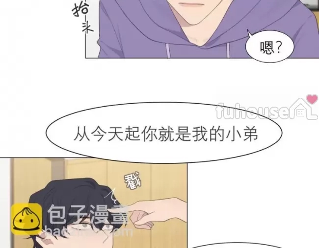 第 92 页