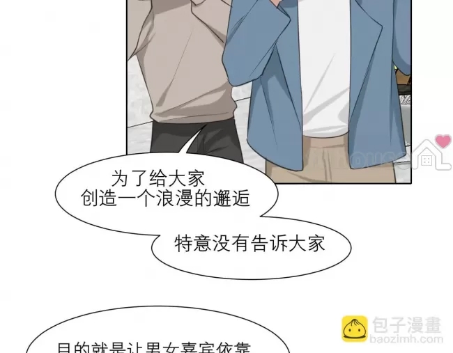 第 84 页