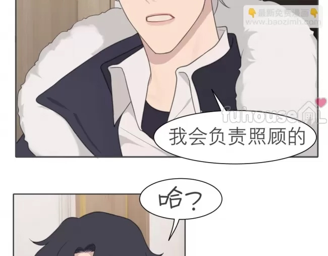 第 84 页
