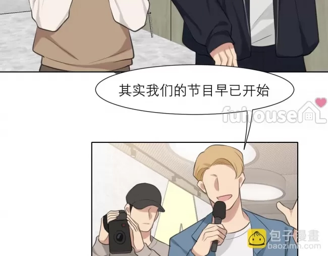 第 83 页