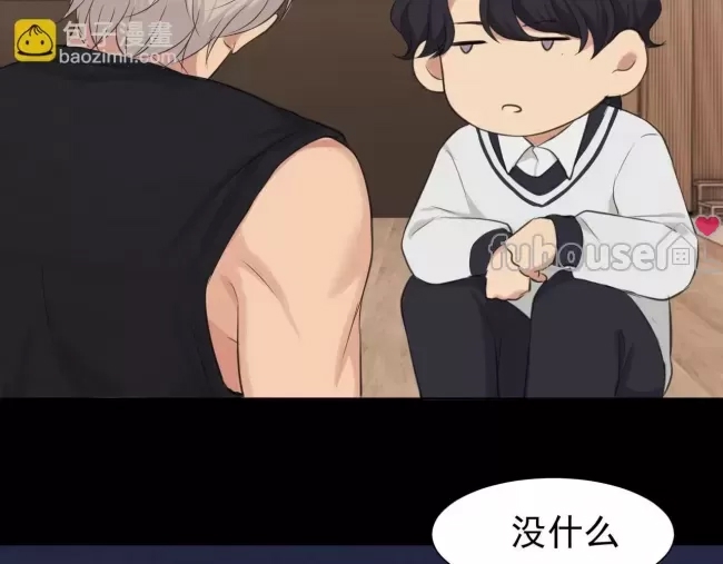 第 71 页