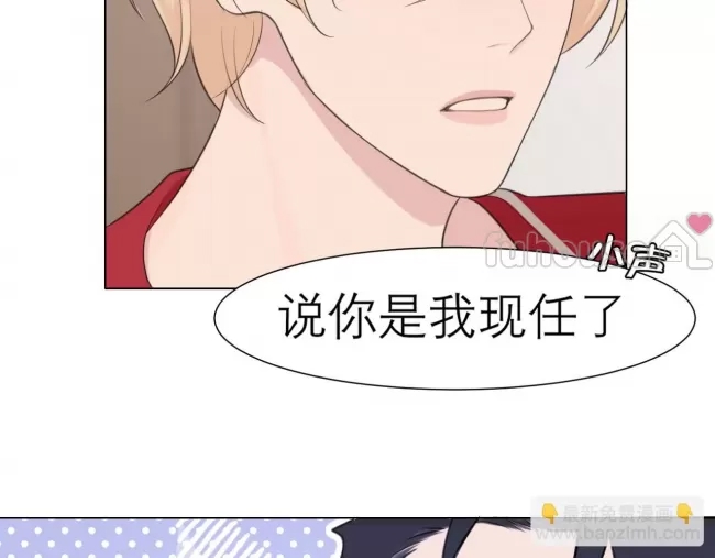 第 70 页