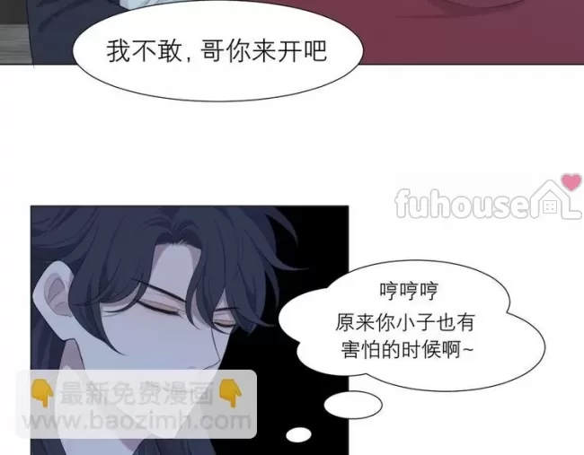 第 84 页
