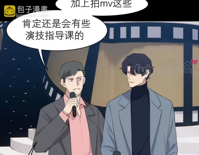 第 100 页