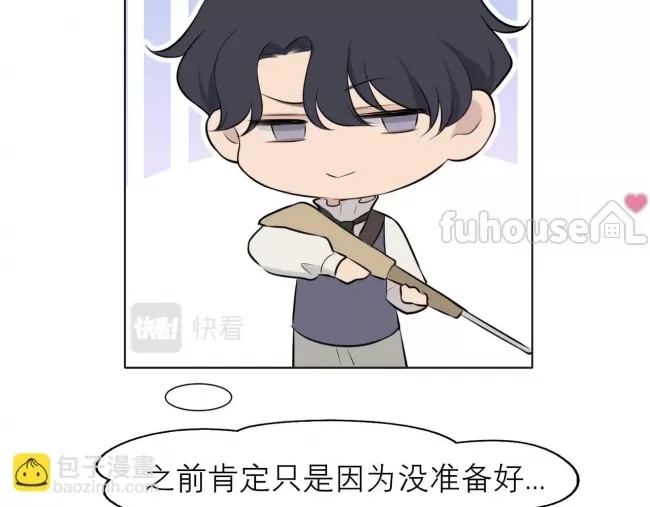 第 72 页