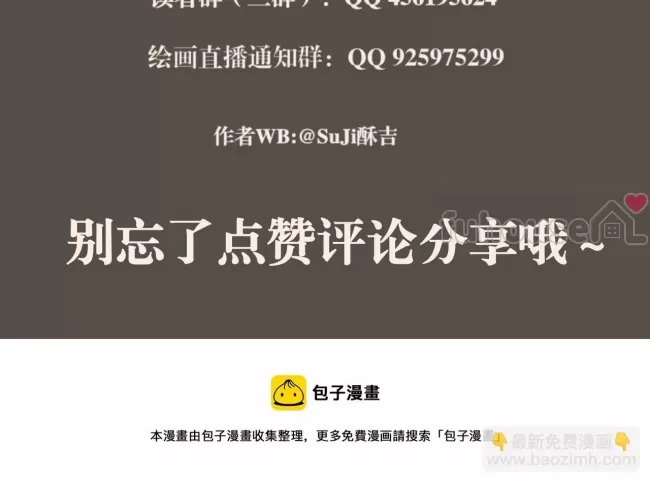 第 133 页
