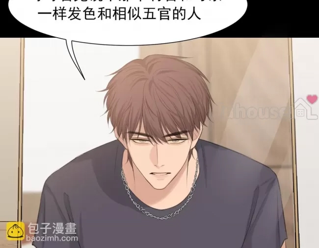 第 89 页